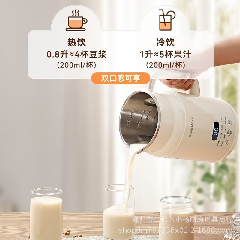 O1CN01tW5MnT29TeoauL0Qy_!!2214