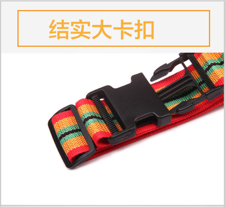 简易安全带详情_01.jpg