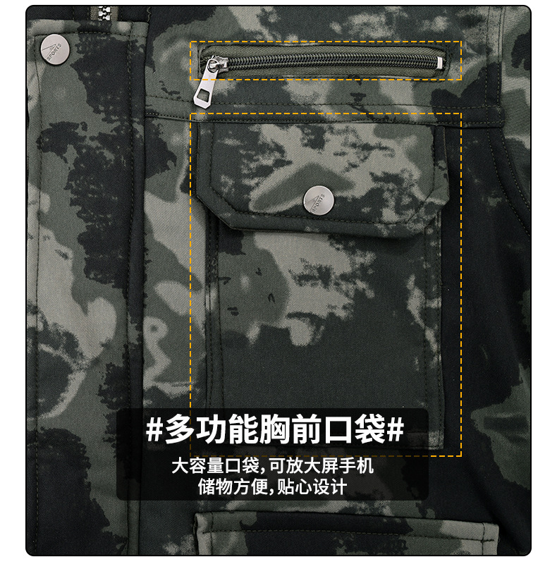 安鹏娜保暖套装三件_18