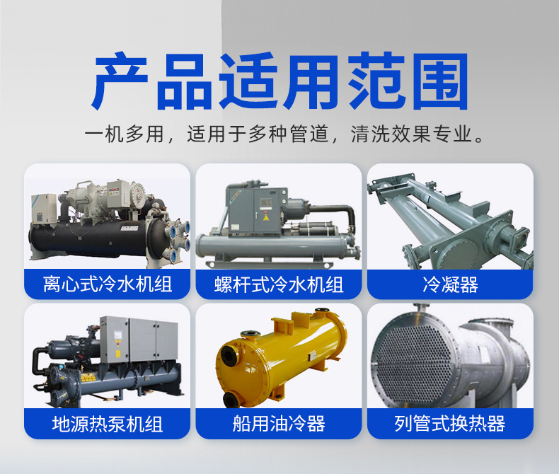 KT-101详情页20250102_02_03