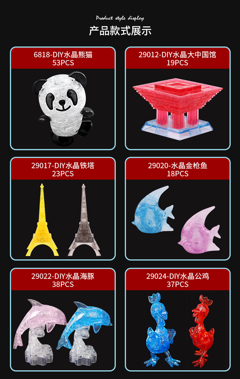 详情_02.jpg