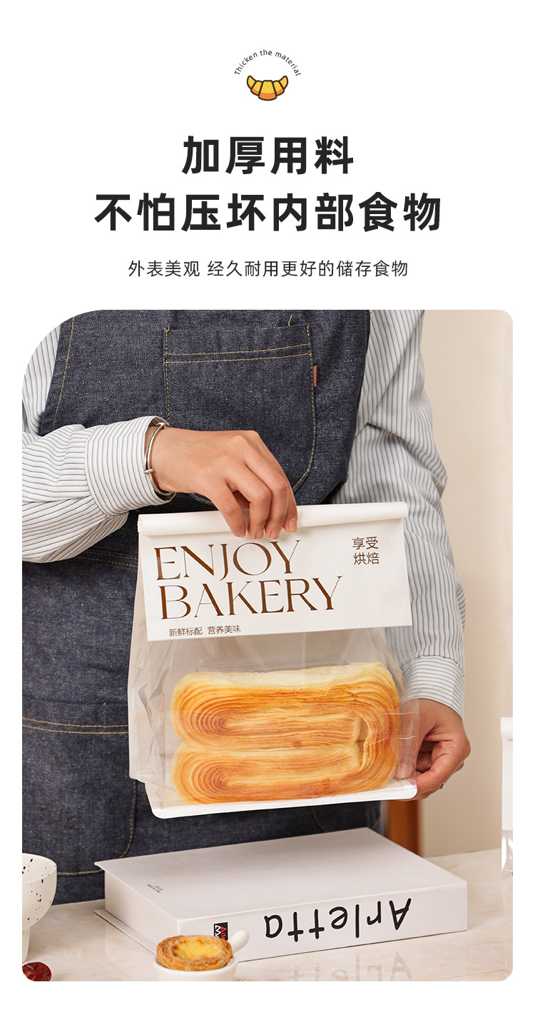 详情页_04.jpg
