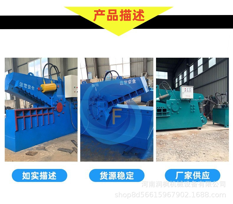 O1CN01WEwJY41JWX02dGNz4_!!2211