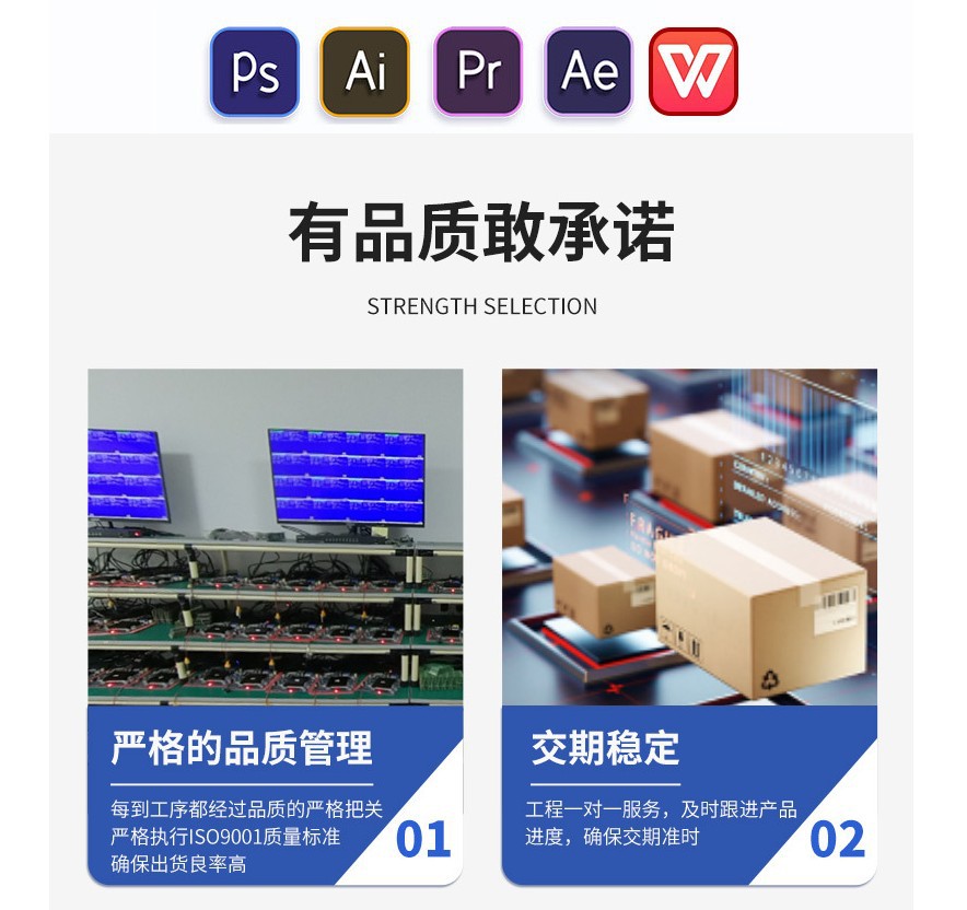 2代9