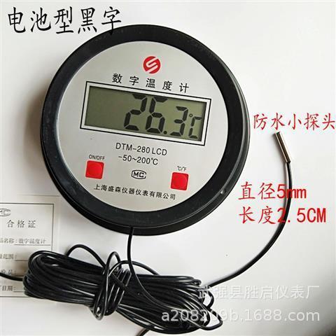 1609145607044