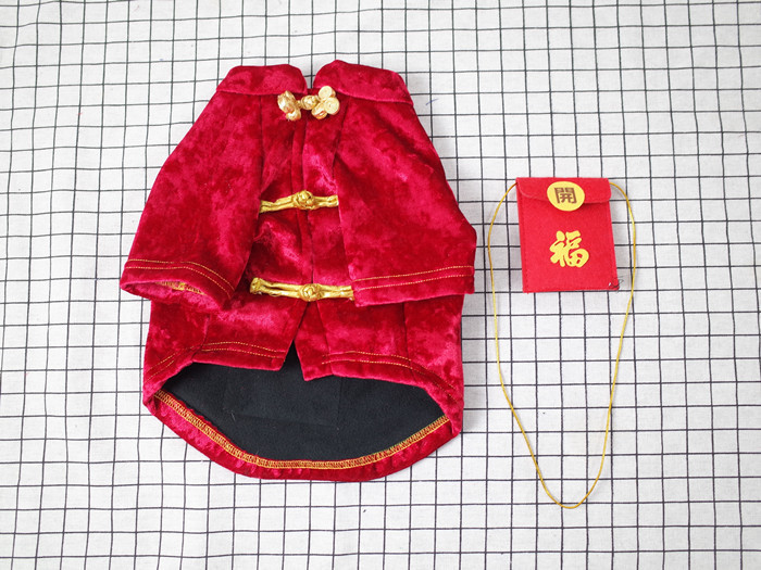 O1CN015RoPL91haEnmHgGPa_!!8425