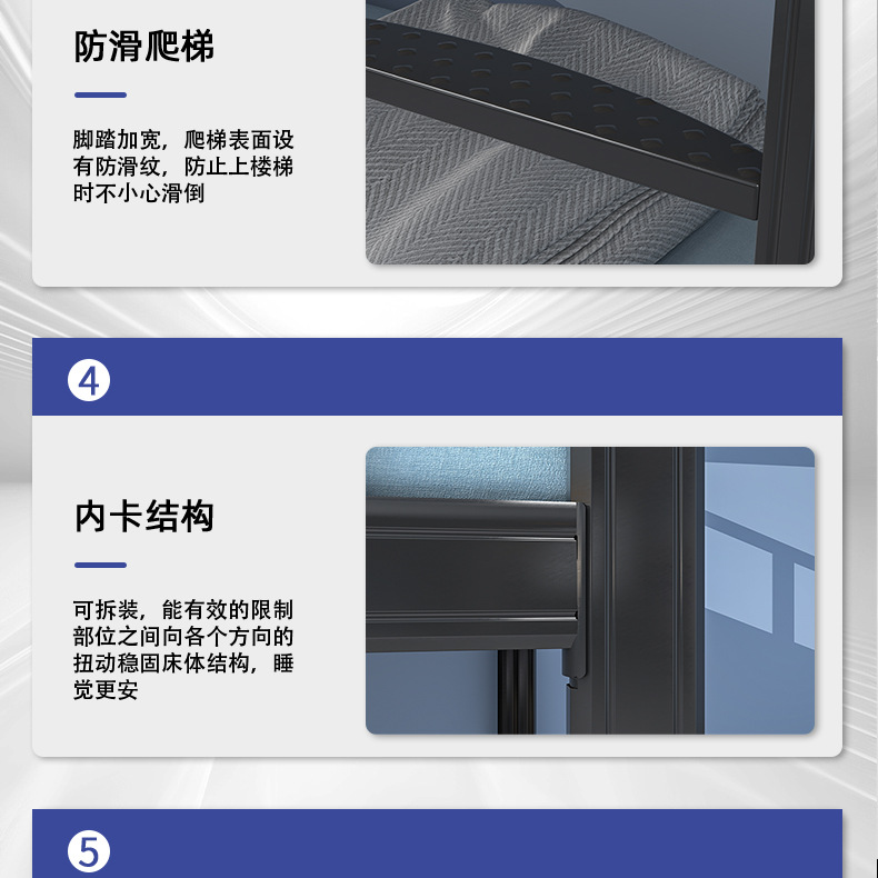 详情页_16.jpg
