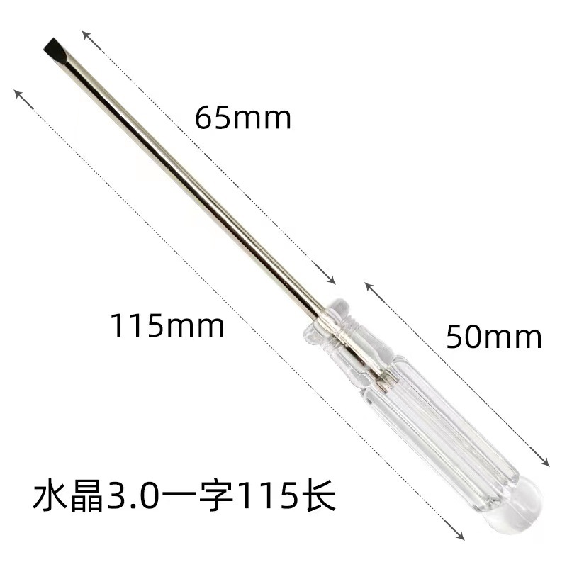 4d00fce6c99283754d936d23c47df8