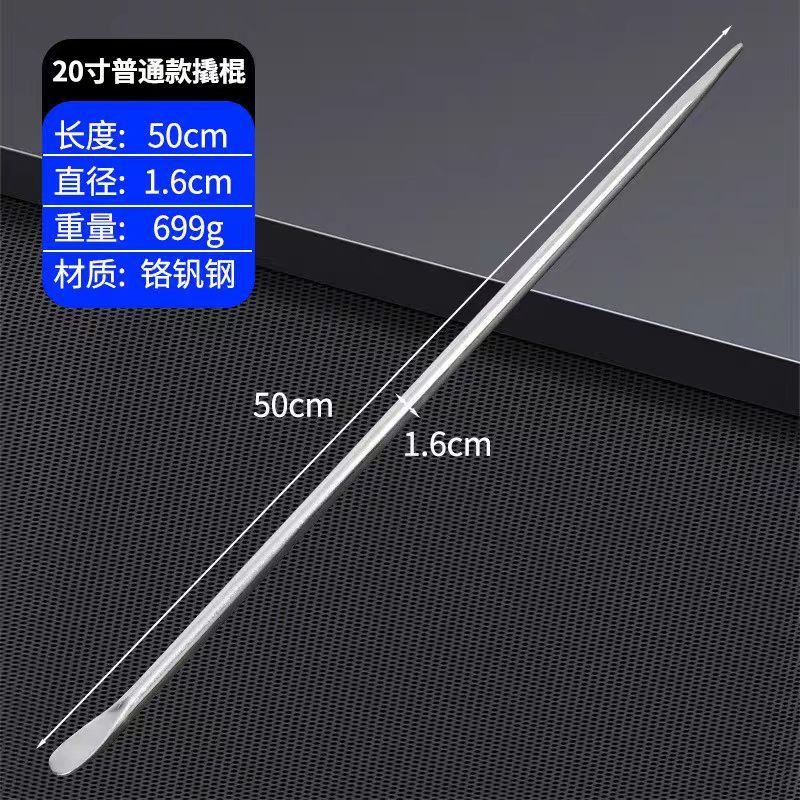 微信图片_20250227131520