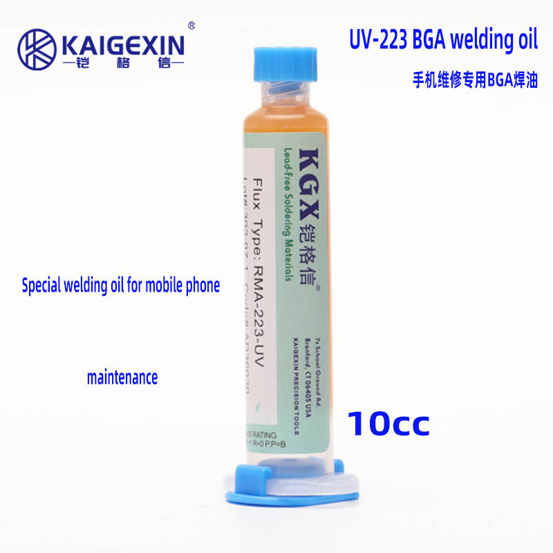 3X7A0544-1
