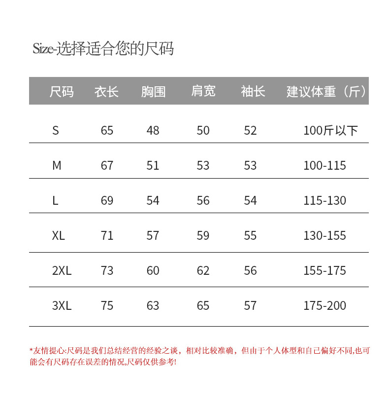 开衫连帽-1_02.jpg