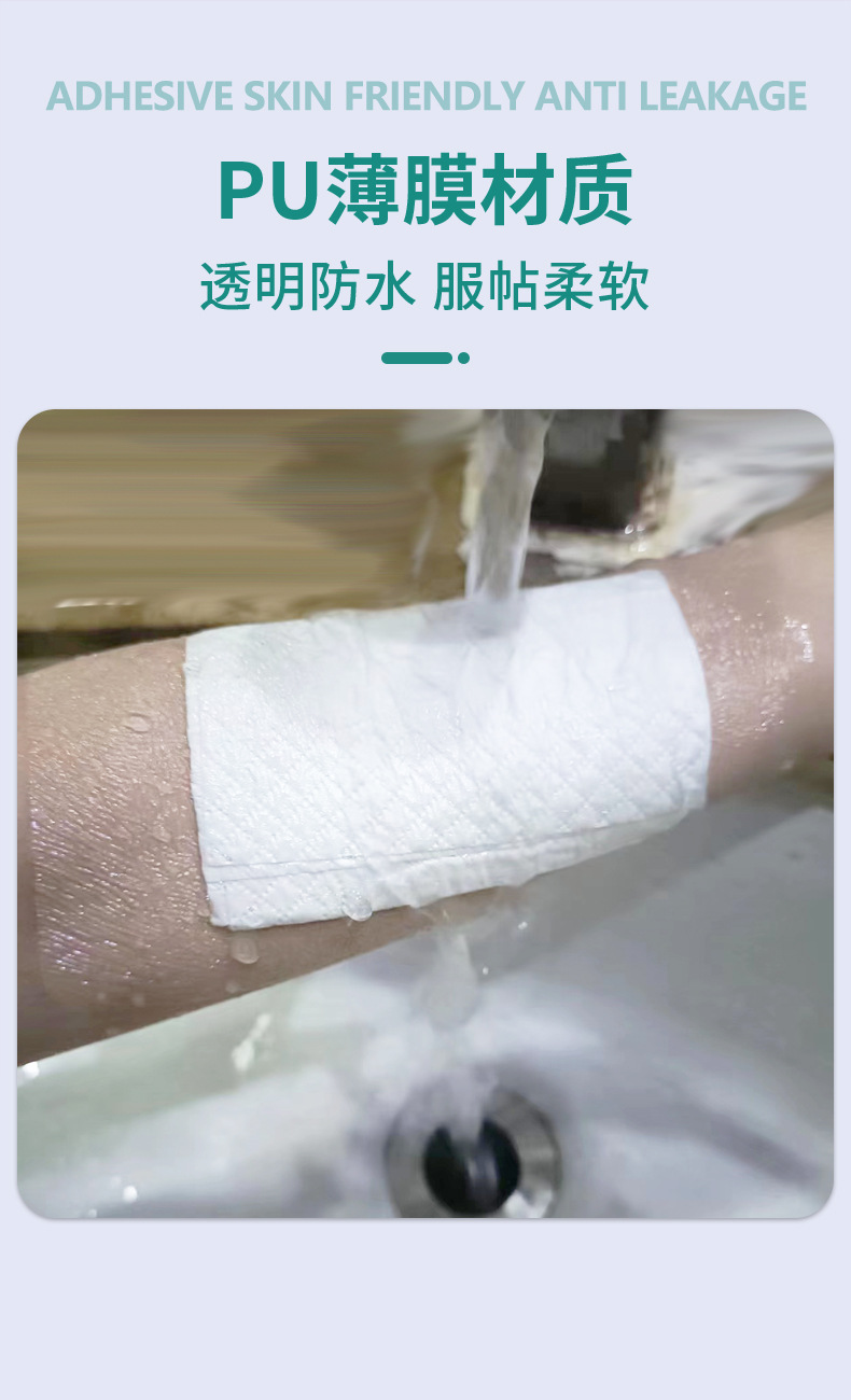 详情_07.jpg