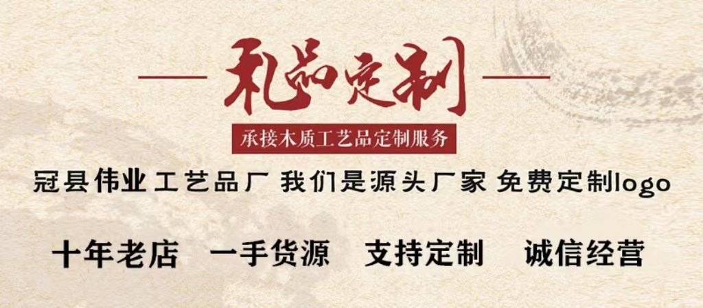 微信图片_20240805154603