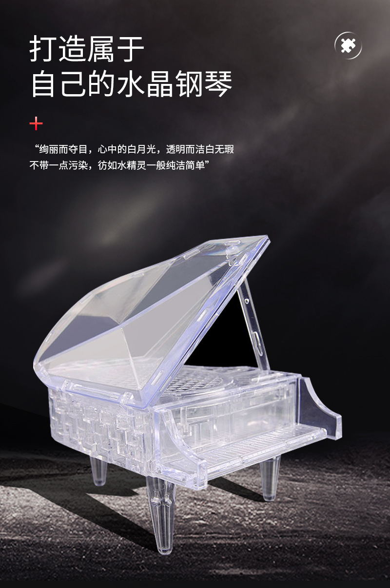详情_08.jpg