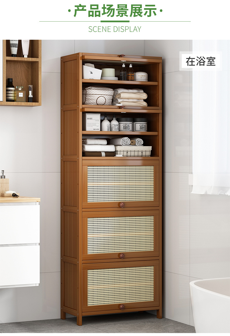 仿藤编翻门鞋柜_10.jpg