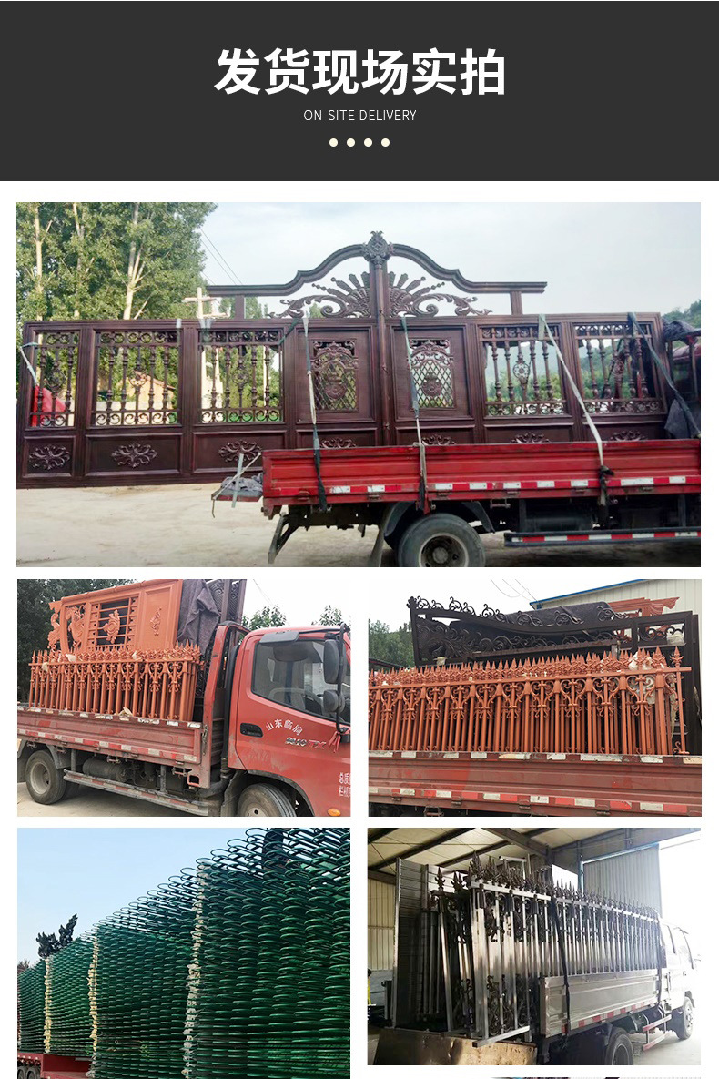 铝艺护栏 套板_009.jpg