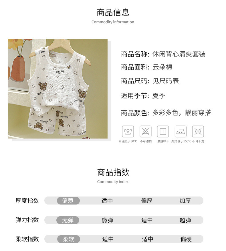 7003e280-9221-466e-ae20-c7c084f8733c.jpe