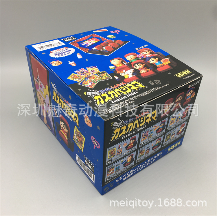 小新电影院--11.jpg