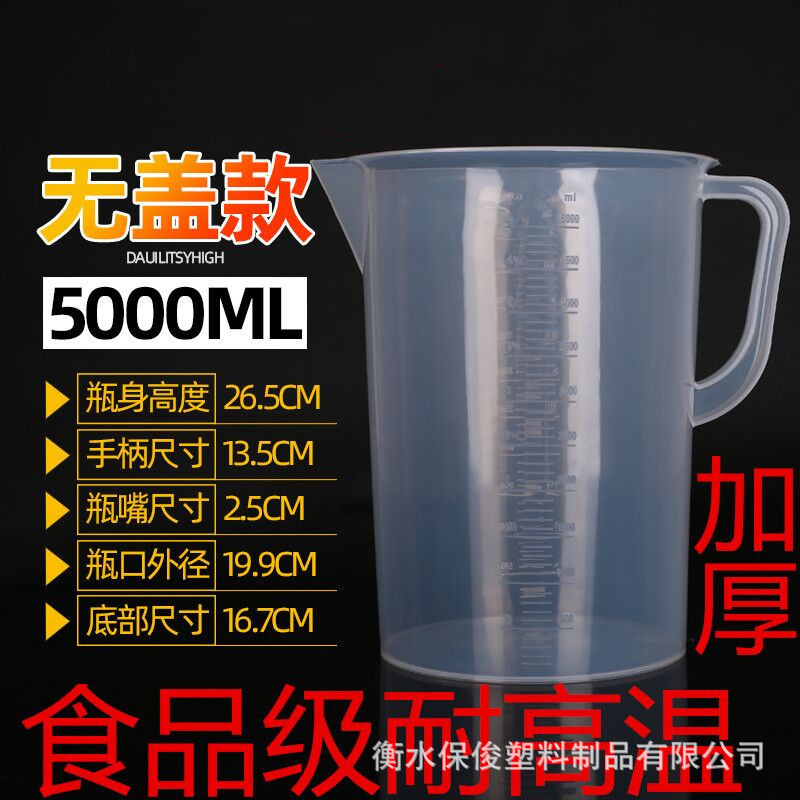 QQ图片20220304132255