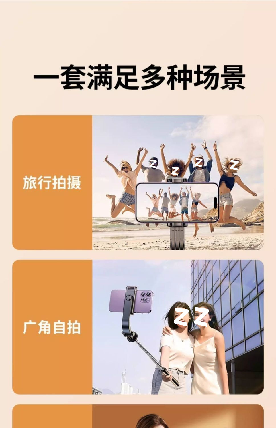 6f4543df-98eb-427e-9905-2e2ece7abb93.jpe