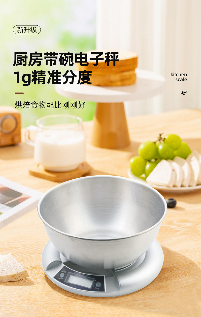 详情页_07.jpg