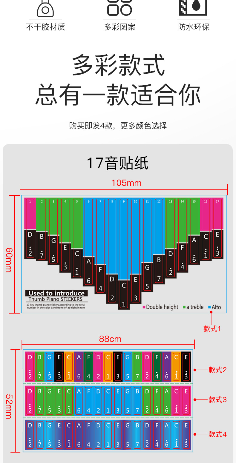 详情页_02.jpg