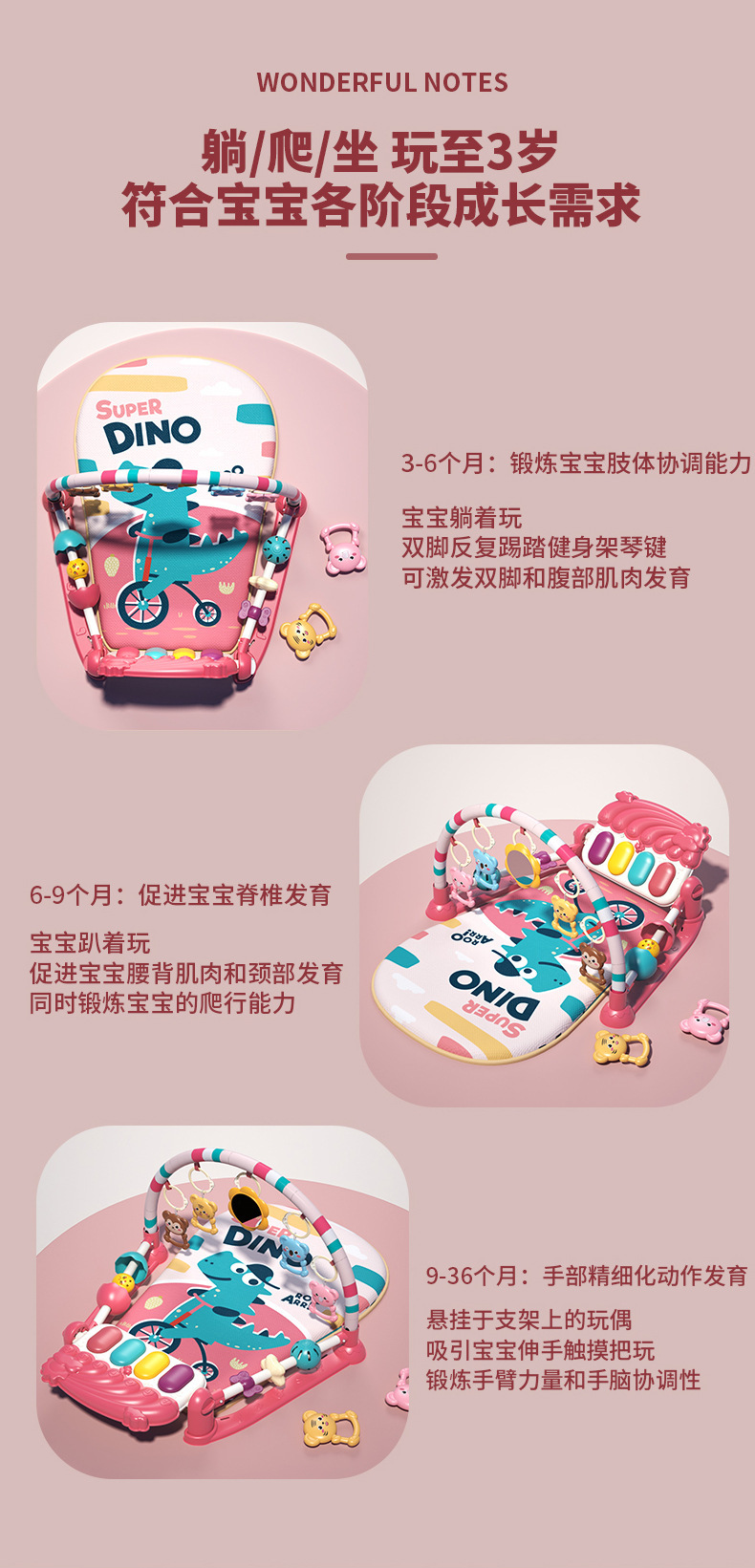 详情页_11.jpg
