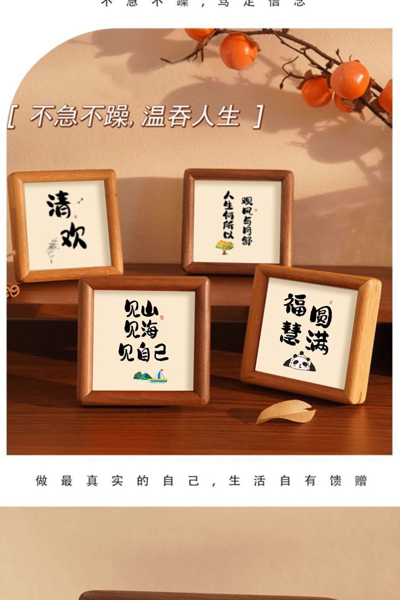 3486338c-2c1d-449f-a467-4b1b7ff378a5.jpe