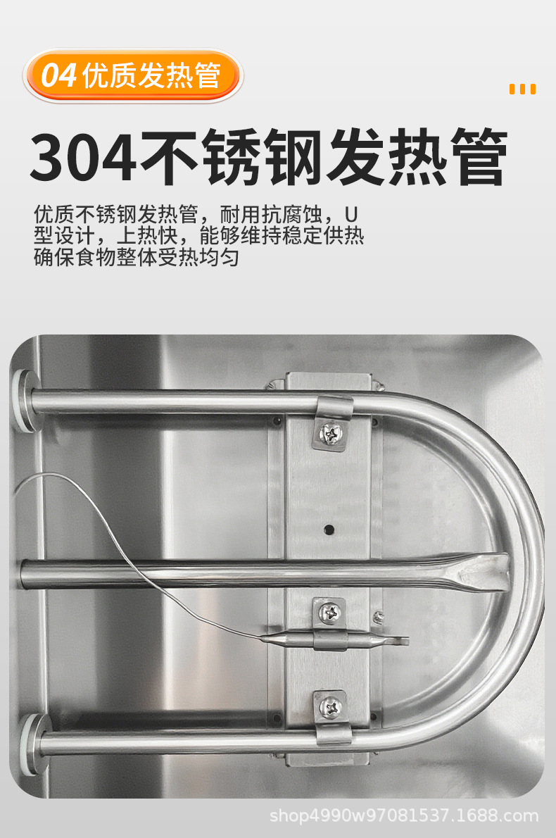 详情页_08.jpg