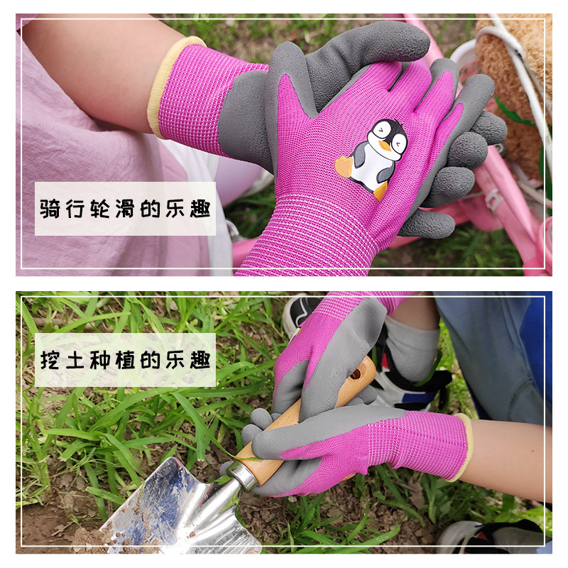 儿童手套_071.jpg