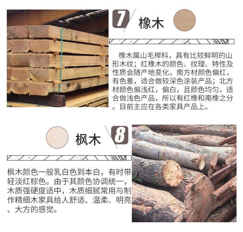 微信图片_20201015151037