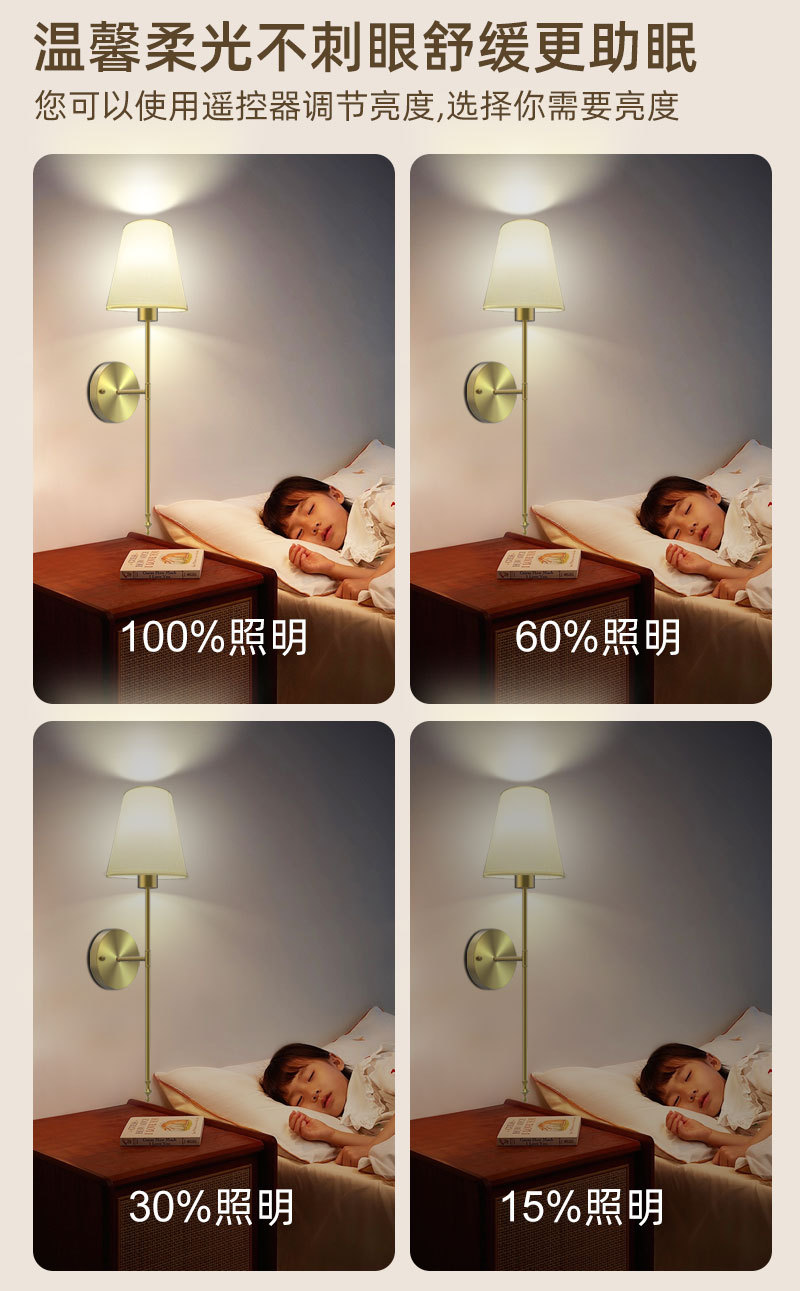 详情页_04.jpg