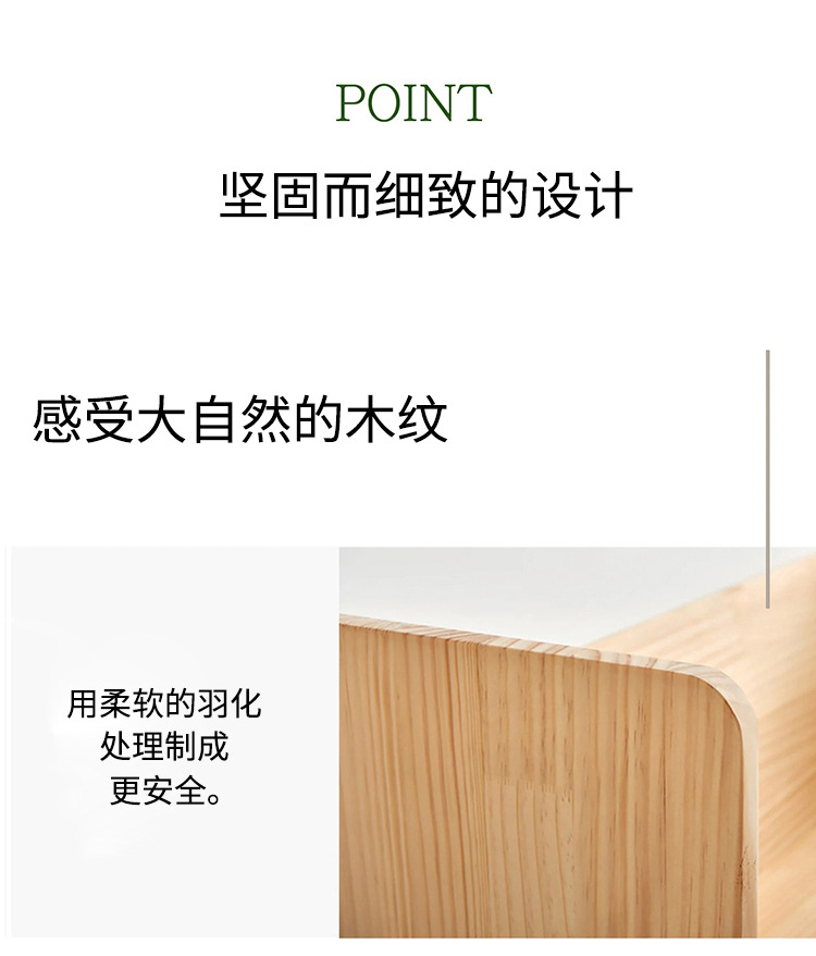 详情_13.jpg