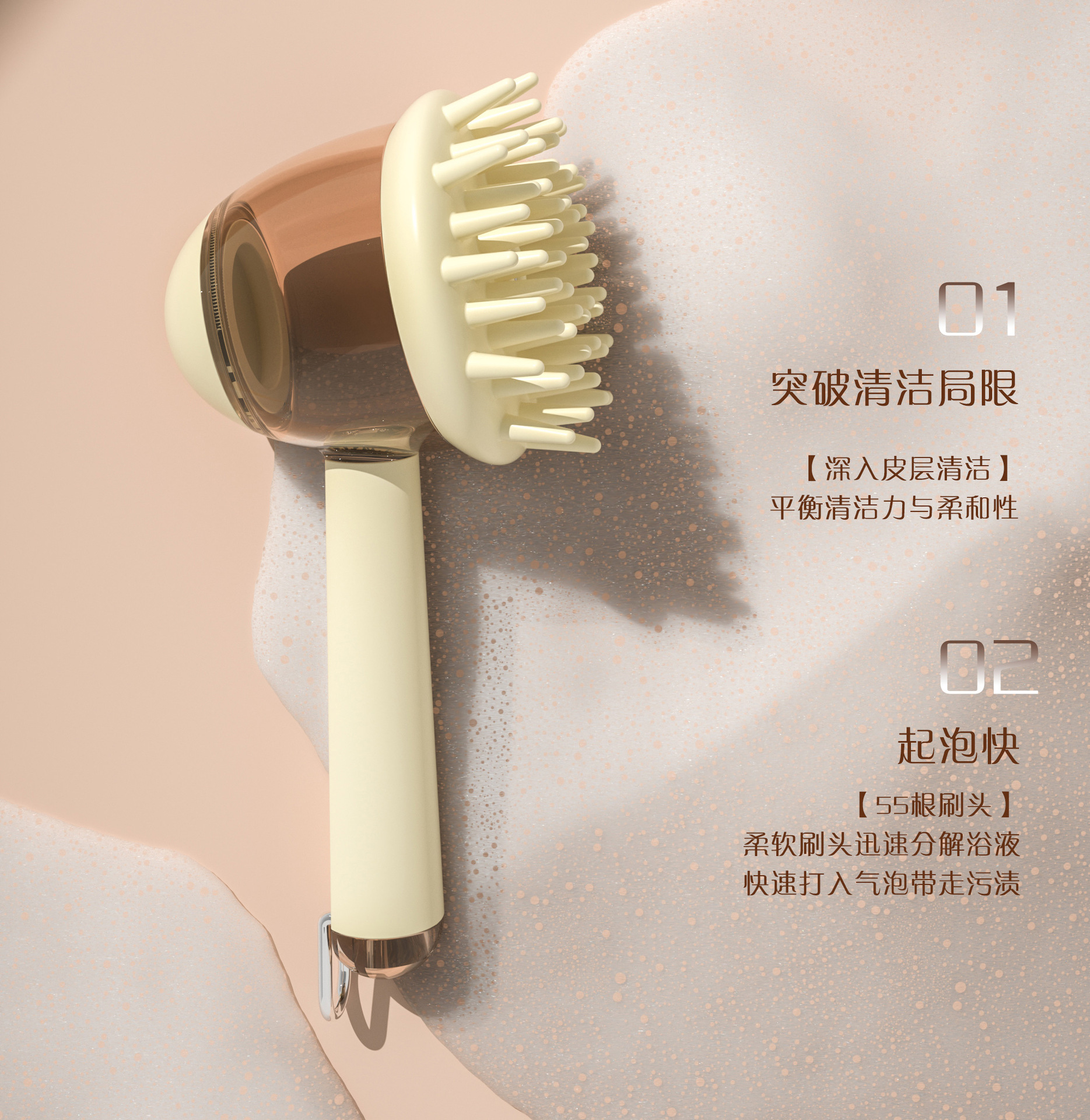梳子-详情_02.jpg