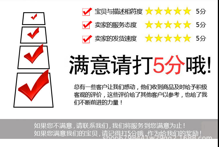 黄底详情页_09.jpg