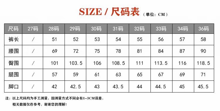 详情图_1.jpg