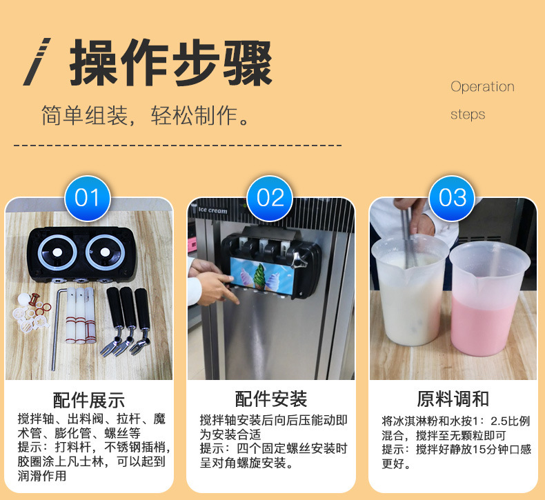 详情-23-23.jpg.jpg