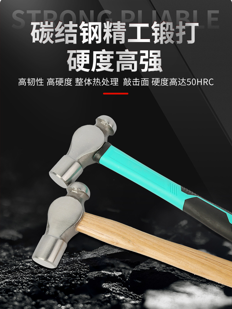 万达五金工具_03.jpg