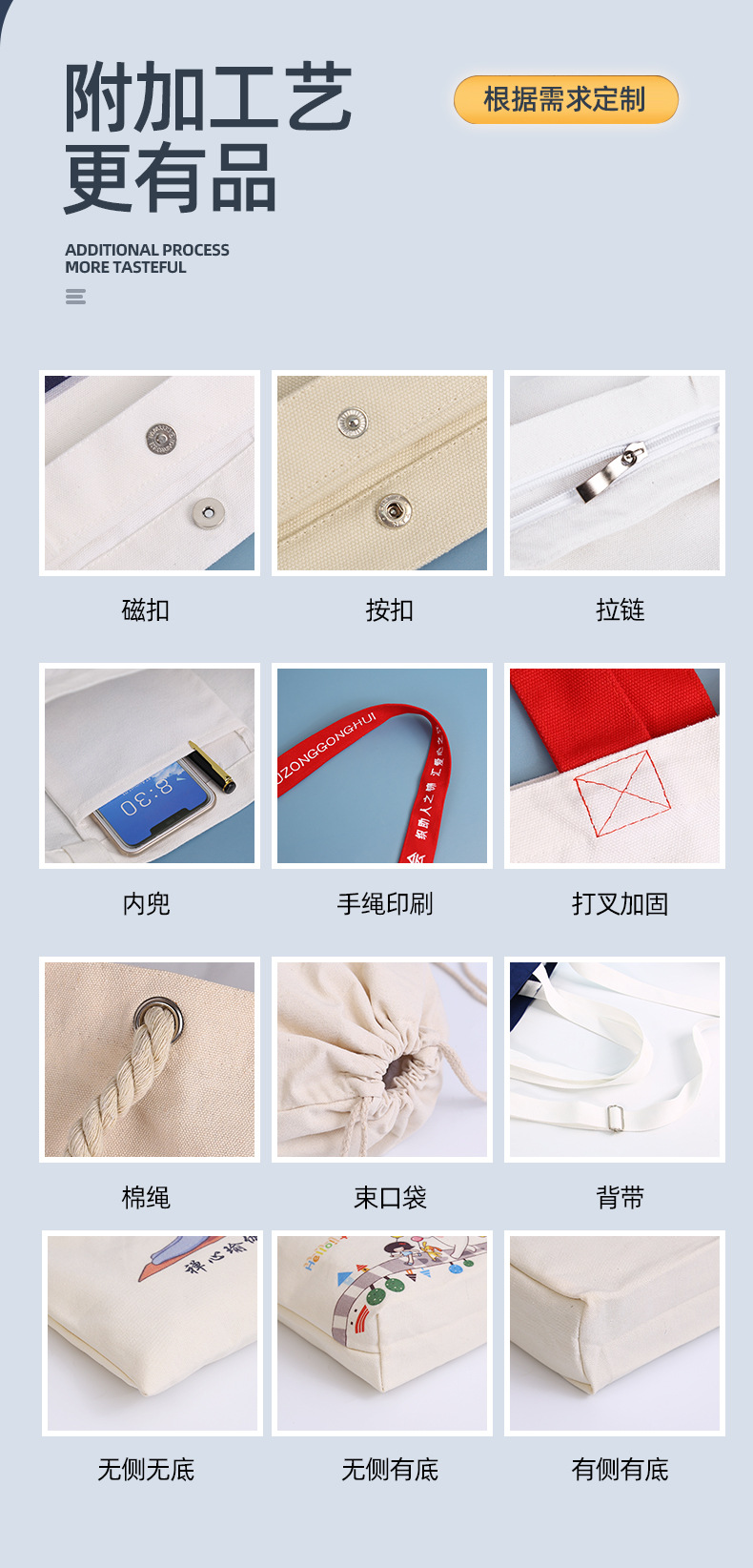 详情1_11.jpg