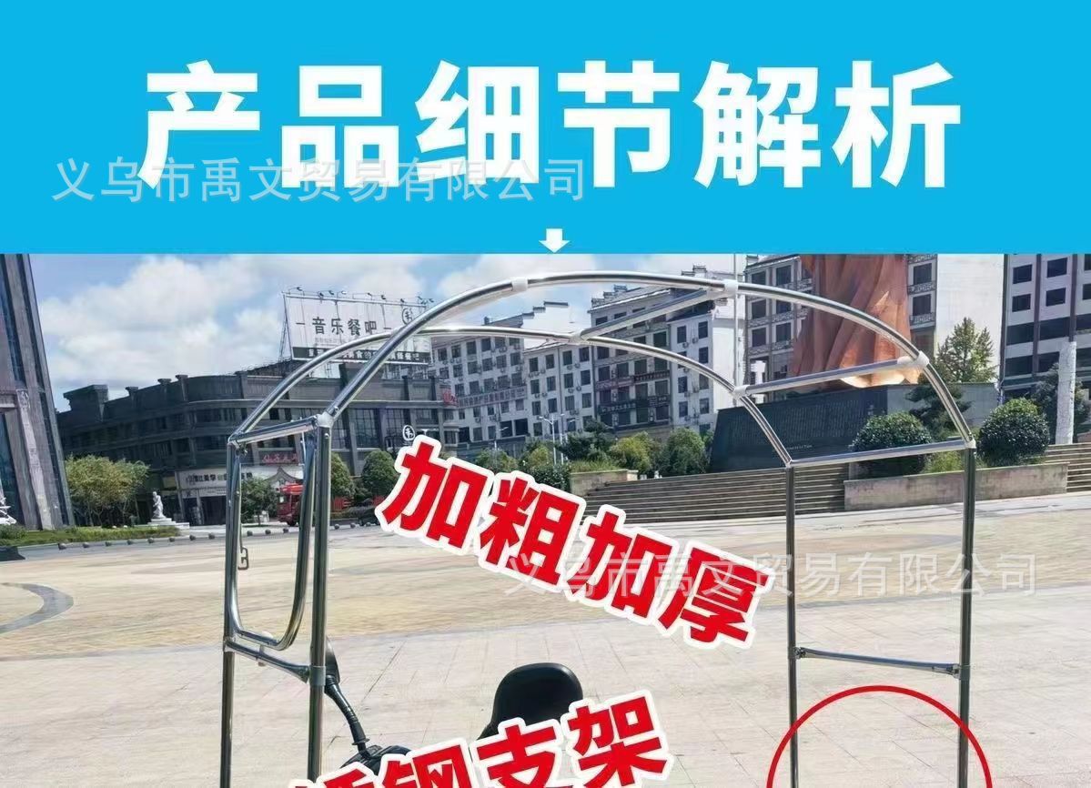 微信图片_20220424215345.jpg