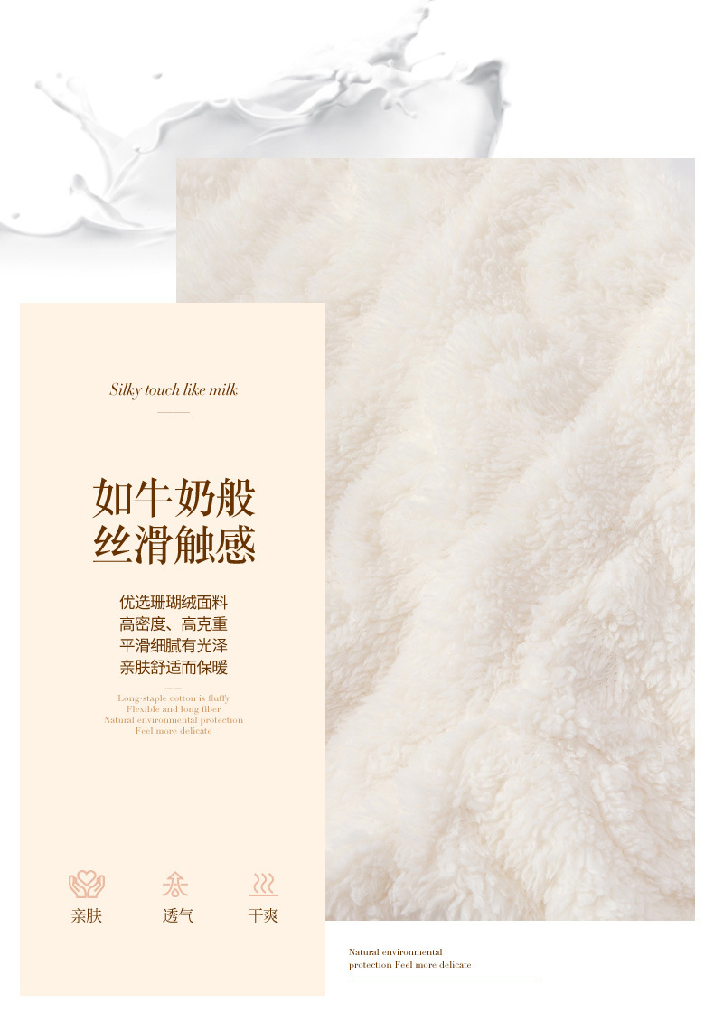 提花开衫--米白——