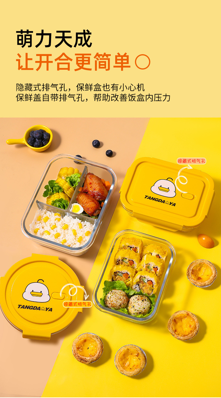 详情图片_13.jpg