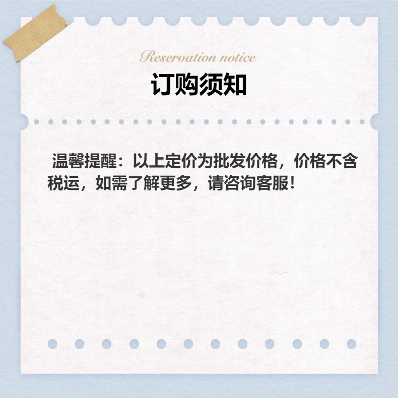 微信图片_20250829110230_100_92