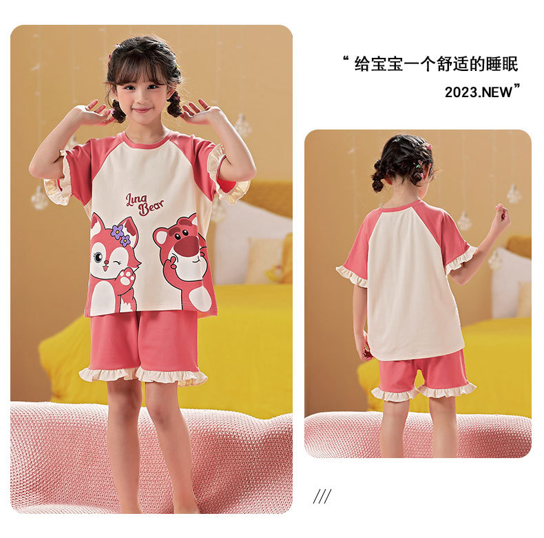 22419女童_07.jpg