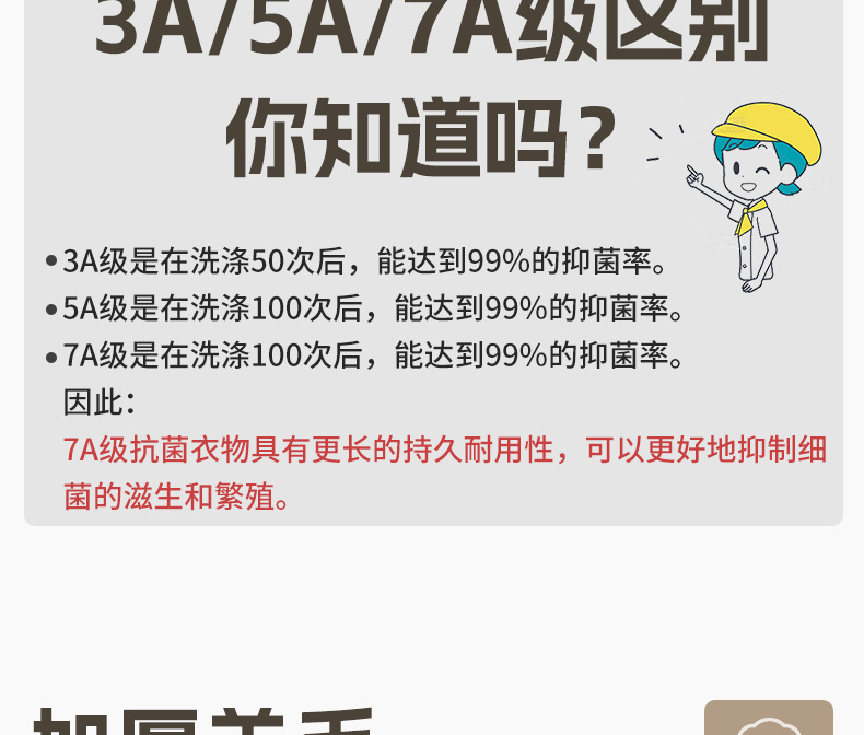 CZ2458-CZ2459组合链接瑞欣详情_07.jpg