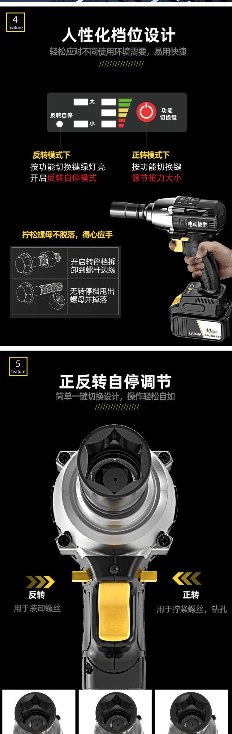 5633284a-fb16-4275-b4d7-cf5b57e8e152.jpe