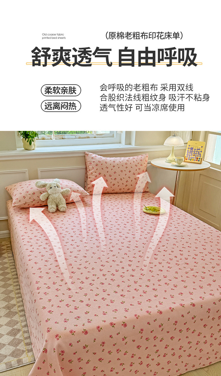 4051a319-49d6-47cc-923b-2494b601ba9c.jpe