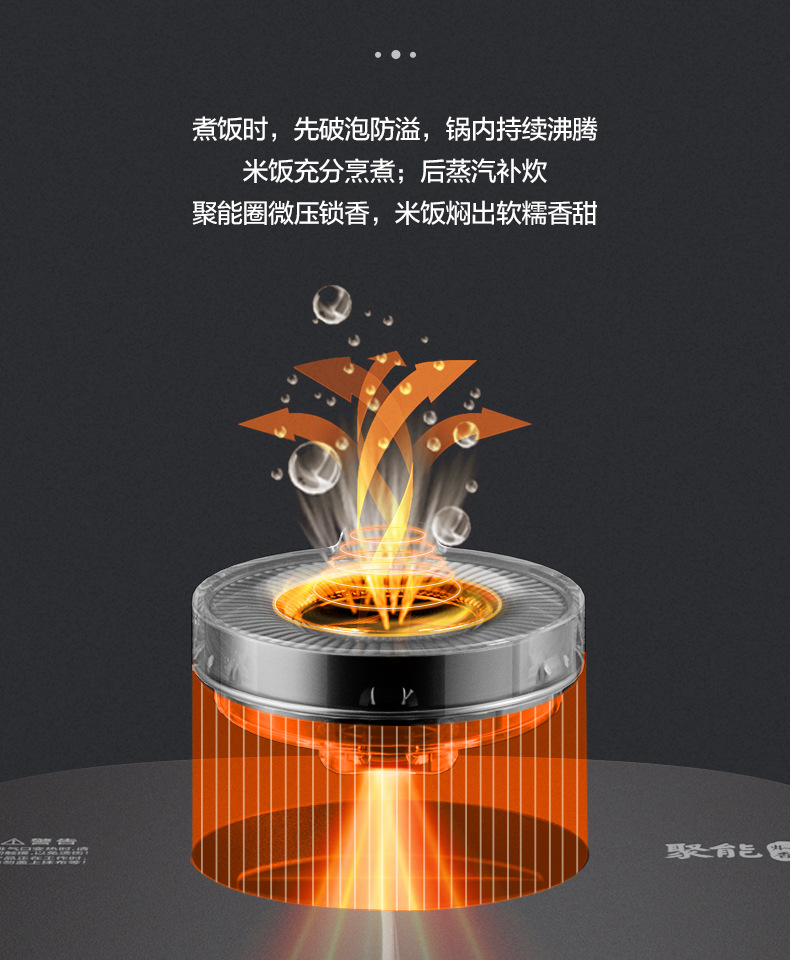 详情-05.jpg