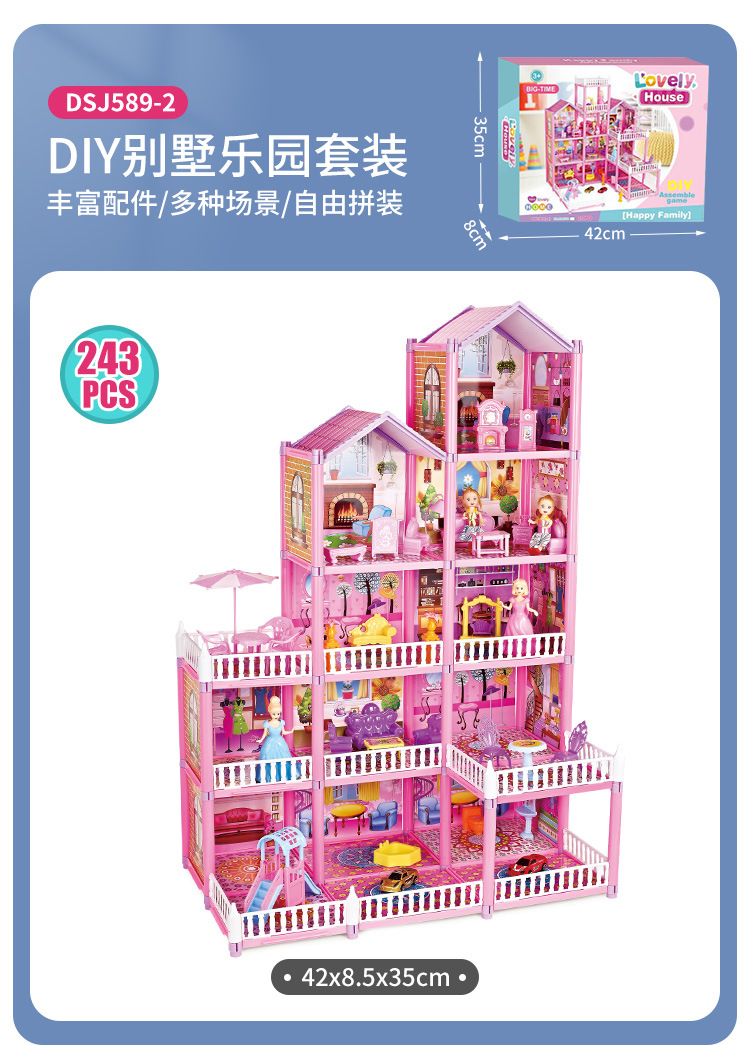 详情_19.jpg