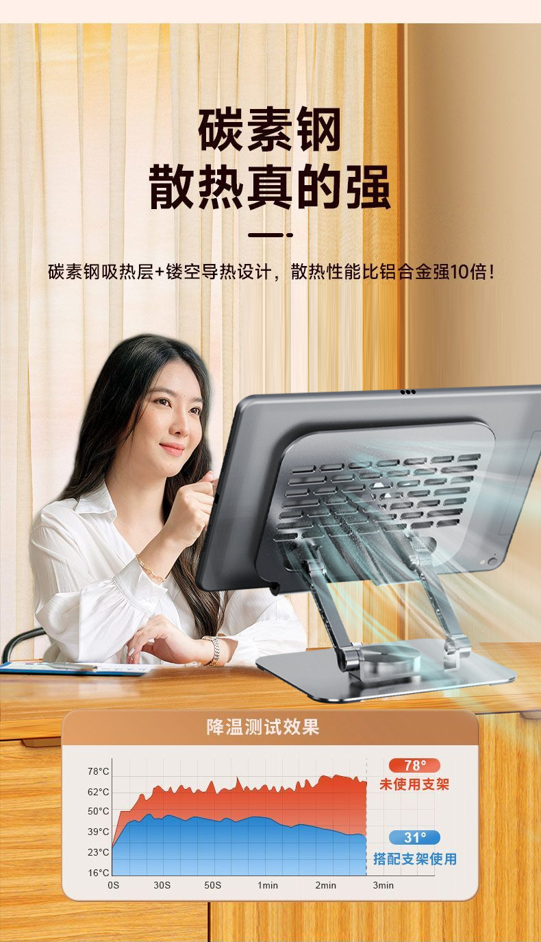 D1碳素钢详情 (7)